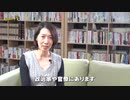 政治家・官僚まで「賃上げ」する岸田政権。1200兆円超の借金。日本の未来は大丈夫か？【Truth Z（トゥルースゼット）】