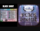 【バンブラP】BLACK SHOUT【Roselia】