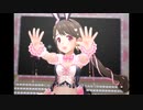 【デレステ】王子ガシャチャレンジ! Day582