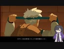 【Moonlighter】ほぼ初見？でMOONLIGHTER 1【A.I.VOICE 実況】【夜語トバリ】