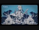 『ナイトアポリア』feat.flower - Maneki
