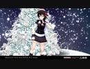 【時雨 サンタになる】Eydie Gorme The Gift!