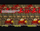 [100番煎じ]スーファミJr.のRGB環境整ったので画質比較した結果