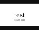 test
