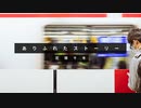 ありふれたストーリー / DJ Dohetaro feat. 花隈千冬