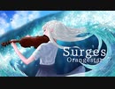 【歌い手が本気のサムネ描いてみた】Surges 歌ってみた