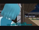 東方MMD紙芝居（短編）【ジュヨーとキョ―キュー】