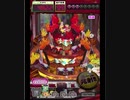激カザーン【最高MAX99枚BET】
