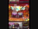 激カザーン【最高MAX99枚BET】