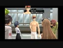 亰の世界を東亰ザナドゥeX+で生きていく　part43