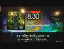 GITADORA　FUZZ-UP　ギターを普通にプレイ　その２３