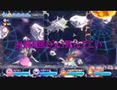 【星のカービィWii】船を直して旅人をもとの国へ！ part14(前半)