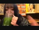 （トキョ３日目居酒屋で呑み　上野編）こはちゃんから着信です！_A2