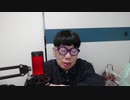 【コメント無】ニンポー 2023年12月17日09時12分 ずっとあなたが好きだった【ニコ生録画】