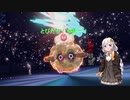 【ポケモンSV】とびだせ！虫統一！part２【虫統一】