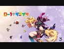 【MUGEN】D-1グランプリ　Part3【一番の人形遣いは誰だ！】