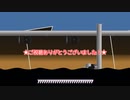 【音量注意】続々々々々々々々々々々々々々々々々々々々々りすくとドーナツとサメとうるさい【松嘩りすくCOEIROINK実況プレイ】