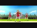 【ミリシタMV】カーテシーフラワー【フレッシュチャイナ】