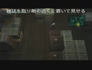 MGS2プラチナトロフィー攻略6