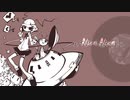 【カゼヒキ-カプセル剤-】エイリアンエイリアン -Bossa Nova Arrange-【UTAUカバー】