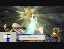 20230917 【FFXIV】一般人のフリーな生活（製品版）18日目　紅蓮メイン終盤戦編part2【生放送TS】