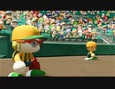 【パワプロ2022 観戦】タ・リーグ'23　6回戦　BE-BI【4月期】