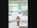 アールグレイ島のTh4tWeirdoの言葉 - いおりにころす!!!