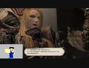 20230917 【FFXIV】一般人のフリーな生活（製品版）18日目　紅蓮メイン終盤戦編part3【生放送TS】