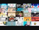 【2023年版】ボカロリスナー達が選ぶ人気ボカロPメドレー【150人】