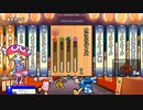 TJAPLAYER3 ボス - いおり - カゲロウデイズ 真打
