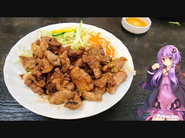 三重県四日市市の大とんてきのお店【ゆかりさんの日常】