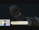 20230917 【FFXIV】一般人のフリーな生活（製品版）18日目2枠目　明日で4.0を終わらせるために進める編【生放送TS】