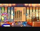 TJAPLAYER3 ボス - いおり - イケナイ太陽 真打