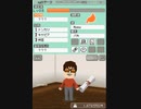 アールグレイ島のsgの言葉 - いおりにころす!!!