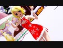 【MMD】らぶ式リンで『メランコリック』Santa ver.
