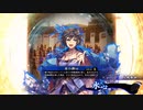 【六十万石】聖獣戦姫1106【英傑大戦】