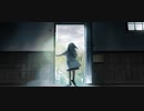 【リバース:1999】雨と新世界