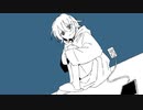 『強者は言えない(サビだけ)』mikka de ikko feat.GUMI