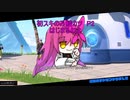 【DBTB】初期スキルのみでやっていくさばいばー生活、ぶろりー編【鯖カツ】