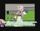 この動画クッソ汚いです【もれる!?　あと1分!!】【COEIROINK実況】