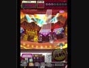 激カザーン【最高MAX99枚BET】