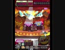 激カザーン【最高MAX99枚BET】