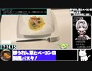 【17:37.08】ベーコンとほうれん草の和風パスタ【あなたの食卓に一品を】