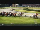 新潟記念と新潟大賞典の勝ち馬でVS RACE