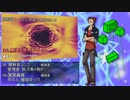 【UTAUカバー】NICONICO ANTECEDENCE【61音源】
