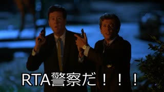 (無し無し)トルネコの大冒険2 もっと不思議RTA(魔法使い) 0時間40分08秒 Part3/3