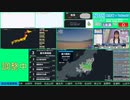 【緊急地震速報（予報）】栃木県北部　最大震度3
