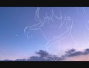 プロタゴニスト feat.星界&知声