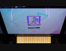 【チュウニズム】ALIVE　手元あり【MAS】