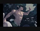 【ゲンブ】last song ～涙の海へ～